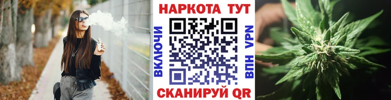 Сколько стоит Белая Калитва COCAIN Alpha PVP Бутират Амфетамин Меф мяу мяу Марихуана
