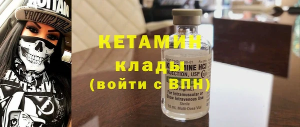 Альфа ПВП Ростов