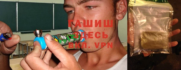 Альфа ПВП Ростов