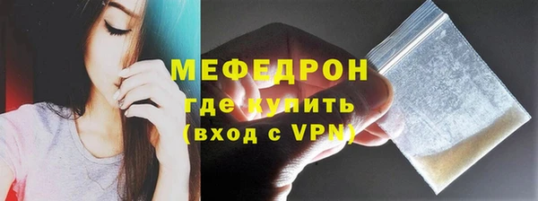 гашик Абдулино