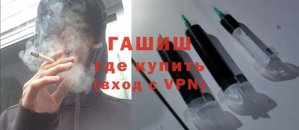 скорость Россошь