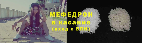 PSILOCYBIN Абаза