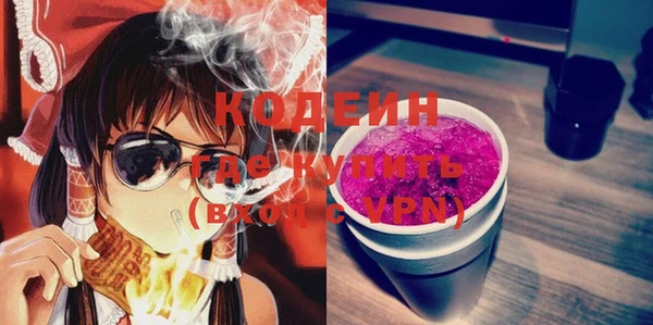 гашик Абдулино