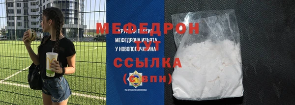 гашик Абдулино