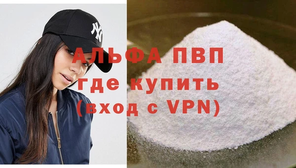 гашик Абдулино