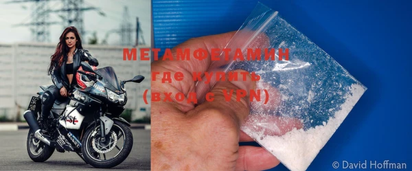 гашик Абдулино
