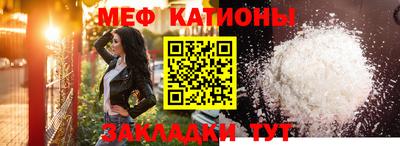 амф Балахна