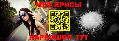 mdpv Балаково