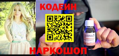 амф Балахна