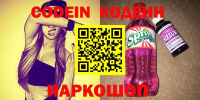 мет Балашиха