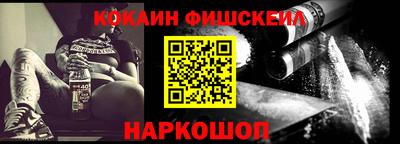 мет Балашиха