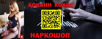 мет Балашиха