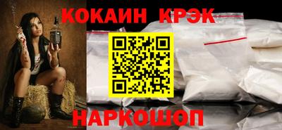mdpv Балаково