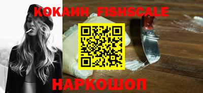 мет Балашиха