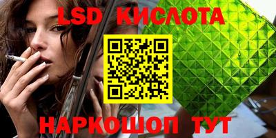 mdpv Балаково