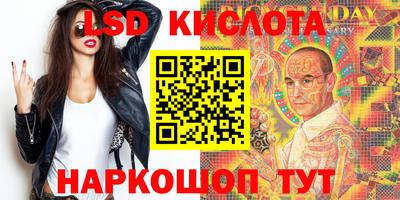 мет Балашиха