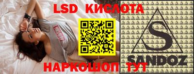 mdpv Балаково