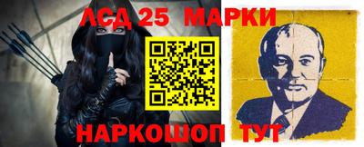 mdpv Балаково