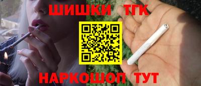 mdpv Балаково