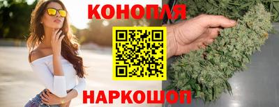 мет Балашиха