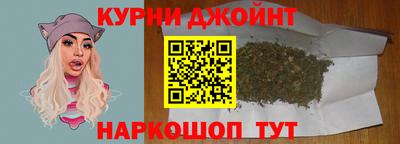 mdpv Балаково