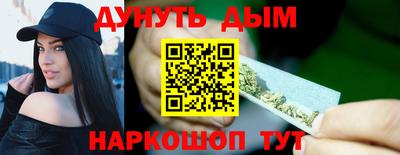 mdpv Балаково
