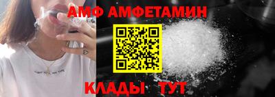 mdpv Балаково