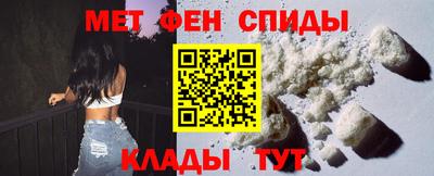 бутират Апрелевка