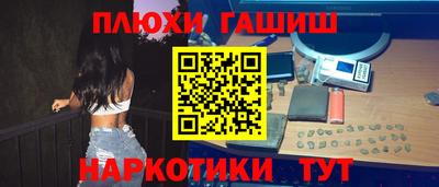 mdpv Балаково