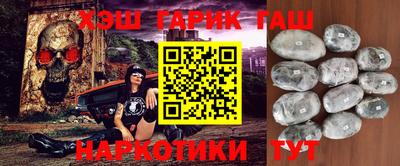 мет Балашиха