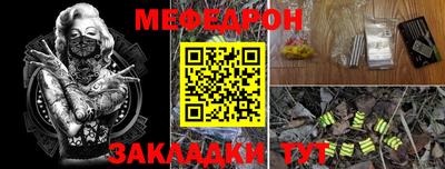 MDMA Premium VHQ Апшеронск
