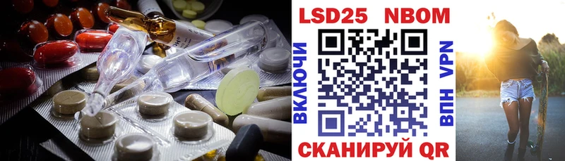 LSD-25 экстази ecstasy  гидра как зайти  Белая Калитва 