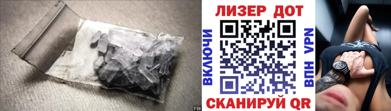 ЛСД экстази ecstasy Белая Калитва