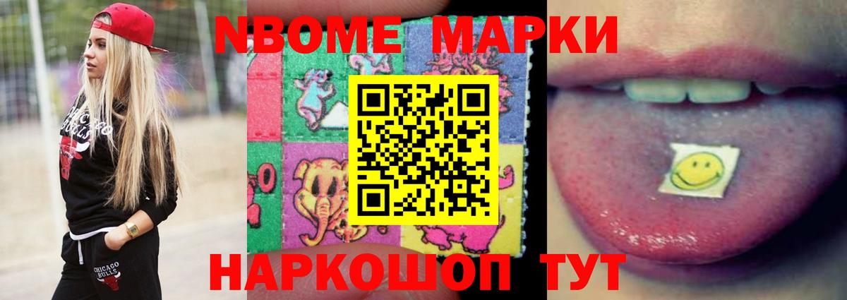 Белая Калитва  ЛСД экстази ecstasy  LSD-25 экстази  LSD-25 экстази ecstasy  kraken онион  Вход с VPN 