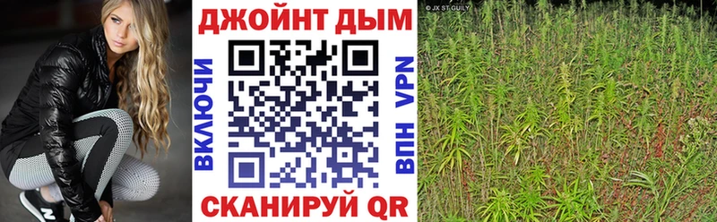 Конопля VHQ  хочу   Белая Калитва 